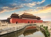 Forbidden City, Beijing