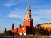 Moscow Kremlin