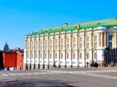 Armoury Museum, Moscow