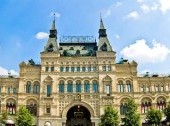 GUM Department Store, Moscow