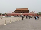 Tiannamen Square, Beijing