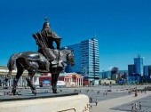 Sukhebaatar Square, Ulaanbaatar