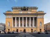 The Alexandrinsky Theater