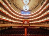 The Alexandrinsky Theater