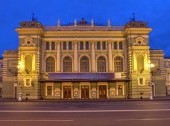 State Academic Mariinsky Theater