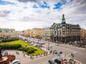 Nevsky Prospect