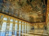 Great Hall