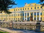The Yusupov Palace