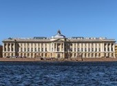 Academy of Fine Arts