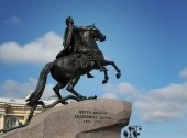 Bronze Horseman