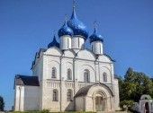 Nativity of the Virgin Mary Cathedral, Suzdal