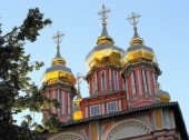 Church of the Nativity of John the Baptist