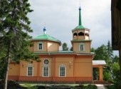 St. Nicholas Church