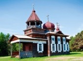 Taltcy museum
