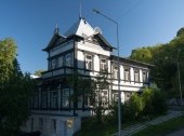 the Kamchatka Regional Museum