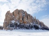 The Lena Pillars