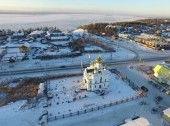 Nizhny Bestyakh village
