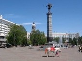 Theatre Square
