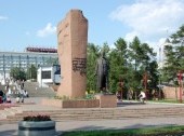 Monument to Anton Chekhov
