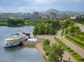 Yenisei Quay