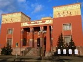 Krasnoyarsk Regional Museum