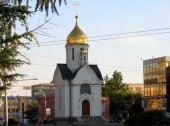 St.Nicolas Chapel