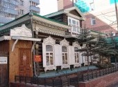 Old wooden houses on Gorkogo Str.