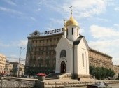 St.Nicolas Chapel – the geographic center of Russia