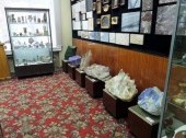 The Geology Museum at Geology Research Institute