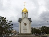 St.Nicolas Chapel – the geographic center of Russia