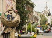 Arbat, Ulan-Ude