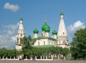 St Elijah the Prophet’s Church