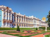 Catherine's Palace in Tsarskoe Selo (Pushkin) near Saint-Petersburg