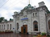 Slyudyanka station