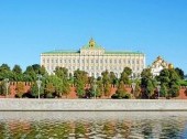 The Kremlin