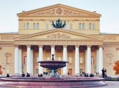 The Bolshoi Theatre, Moscow