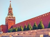 Kremlin Wall