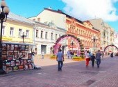 Old Arbat