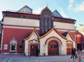 The State Tretyakov Gallery - one of the world's largest collections of Russian art