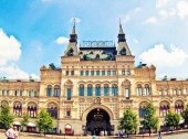 GUM Department Store, Moscow