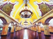 Moscow Metro and Old Arbat Tour - Moscow Subway