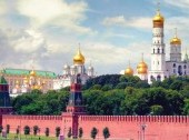 The Kremlin