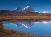 The "Three Volcanoes"