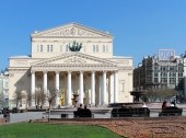 Teatralnaya Square, Moscow