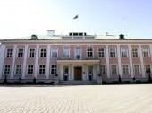 Presidential Palace