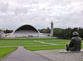 Song Festival Grounds