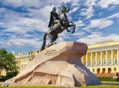 Bronze Horseman, St. Petersburg