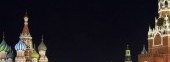 Panoramic View of Red Square at night