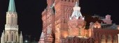 Nicholas Tower