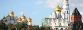 Kremlin Cathedrals